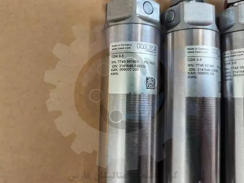 شیر کنترل فشار HAWE مدل CDK 3-5 متریال نامبر 7745001400